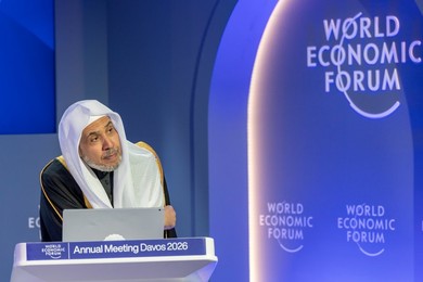 World Economic Forum Annual Meeting 2026 in Davos, Switzerland, 21 January 2026