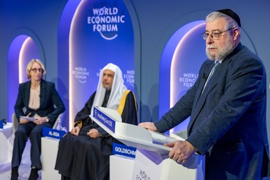 World Economic Forum Annual Meeting 2026 in Davos, Switzerland, 21 January 2026
