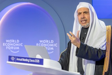 World Economic Forum Annual Meeting 2026 in Davos, Switzerland, 21 January 2026