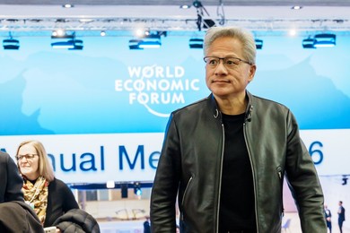 World Economic Forum Annual Meeting 2026 in Davos, Switzerland, 21 January 2026