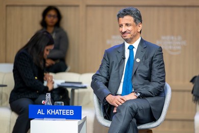 World Economic Forum Annual Meeting 2026 in Davos, Switzerland, 21 January 2026