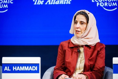 World Economic Forum Annual Meeting 2026 in Davos, Switzerland, 21 January 2026