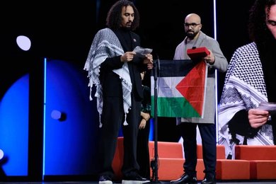 Berlinale 2026