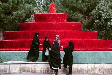 Femmes en Iran / 1993