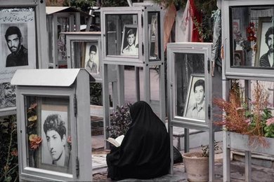 Femmes en Iran / 1993