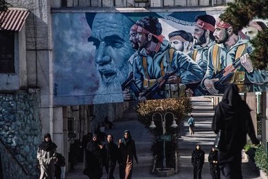Femmes en Iran / 1993