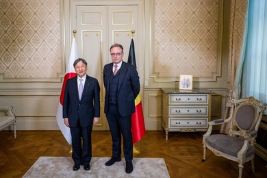 BELGIUM JAPAN STATE VISIT TUESDAY LAMBERMONT
