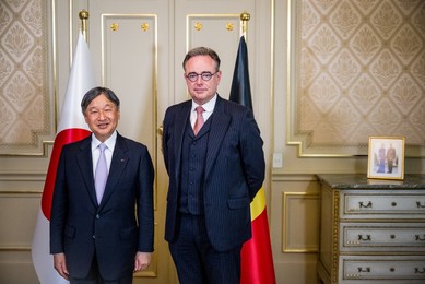 BELGIUM JAPAN STATE VISIT TUESDAY LAMBERMONT