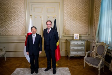 BELGIUM JAPAN STATE VISIT TUESDAY LAMBERMONT