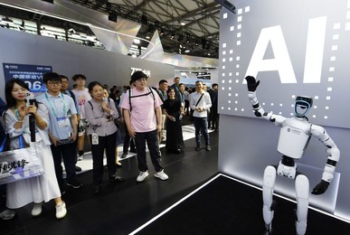China MWC26