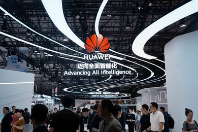 China MWC26