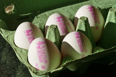 British Lion stamped eggs feature a red lion quality mark this guarantees the eggs are from British hens vaccinated against salmonella