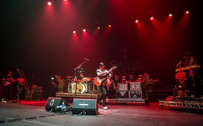 Stephen Wilson Jr. at O2 Academy Brixton 22 October 2026